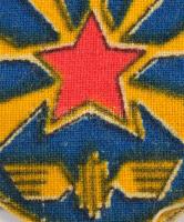 cca 1955 BKV Előre sportegyesület felvarró, m: 12 cm