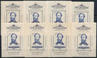 1954 Bélyegnap (27.) - Jókai Mór 8 db blokk (56.000)