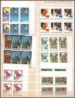 1991-2004 11 klf Europa CEPT kiadás, sok ívsarki négyestömb + 1 kisív (36.600) / Europa CEPT small lot