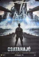 2012 Csatahajó, magyar filmplakát, papír, feltekerve, apró gyűrődésekkel, 97,5x68 cm