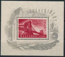 1948 Lánchíd (I.) blokk (35.000)