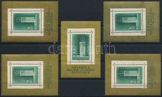 1958 Televízió 5 db blokk (90.000)