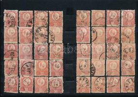 1871 40 db Réznyomat 5kr színváltozatokkal / 40 x 5kr with colour varieties