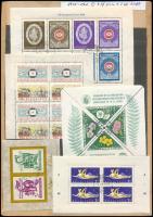 1958-1961 4 klf kisív és 3 klf blokk berakólapon (36.500) / Small lot