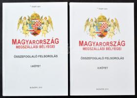 dr. Szigeti Lajos: Magyarország megszállási bélyegei összefoglaló felsorolás I. + II. kötet (Budaörs, 2010)