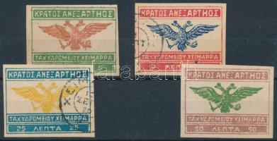 Görögország - Epirusz 1914 4 db bélyeg / Greece - Epirus 1914 4 stamps