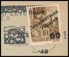 Ungvár 1945 Felülnyomott tábori posta levelezőlap 60f bélyeggel
Signed: Bodor