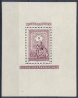 1951 80 éves a magyar bélyeg lila blokk (450.000) (kis gumihiba / small gum disturbance)