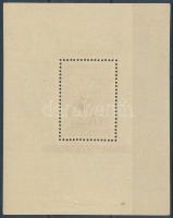 1951 80 éves a magyar bélyeg lila blokk (450.000) (kis gumihiba / small gum disturbance)