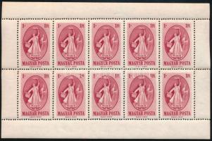 1949 Puskin tízes ív végigfutó fogazással (80.000)