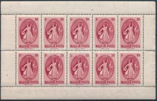 1949 Puskin tízes ív végigfutó fogazással, jobb oldalon fogelválások, folt a fogazáson (80.000) (aparted perfs., spots)