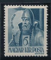 1943 Hadvezérek 6f festékfolttal / Mi 710 with paint spot