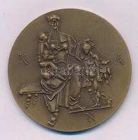 Kiss Nagy András (1930-1997) DN "Semmelweis Ignác 1818-1865" kétoldalas bronz emlékérem (6...