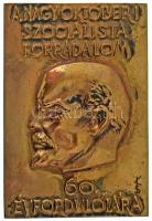 Kiss Sándor (1925-1999) 1967. "A nagy októberi szocialista forradalom 50. évfordulójára" egyoldalas, öntött bronz emlékplakett (79x116mm) T:AU,XF, patina