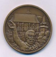 Tóth Sándor (1933-2019) "SIGILLUM CIVITATIS MISKOLCZ" kétoldalas bronz emlékérem (42,5mm) ...