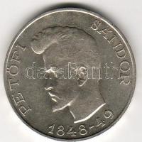 1948 5Ft "Petőfi" ezüst T:1