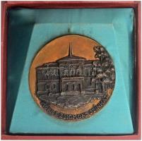 Tóth Sándor (1933-2019) 1981. "Móricz Zsigmond Színház / 1981. október 17." bronz plakett ...