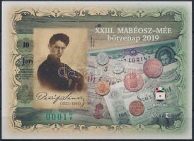 2019 XXIII. MABÉOSZ-MÉE börzenap ajándék emlékív