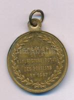 Franciaország 1800 k. "J. B. Colbert - né en 1619 mort en 1683 / Creation de la Manufacture Roy...