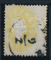 1861 2kr látványosan elfogazva / shifted perforation