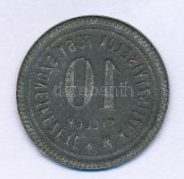 1920 k. 10f "BP. Köztisztviselők Fogy. Szövetkezete" Fe lemez szükségpénz T:VF, patina