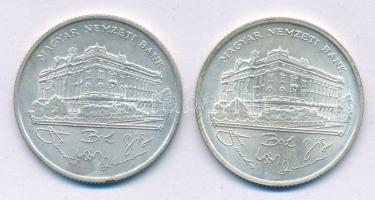 1993. 200Ft Ag "MNB" (2x) T:AU,XF
Adamo F13