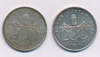 1993-1994. 200Ft Ag "MNB" "Deák" (2xklf) T:AU,XF patina Adamo F13, F13.1