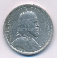 1938. 5P Ag "Szent István" T:F ph.
Adamo P8.1