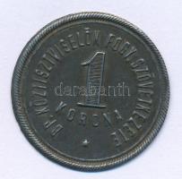1920 k. 1K "BP. Köztisztviselők Fogy. Szövetkezete" Fe lemez szükségpénz T:XF-VF, patina