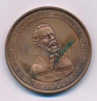 Bozó Gyula (1913-2004) DN "Eötvös József- A Magyar Népoktatás Megteremtője" kétoldalas bronz emlékérem (42,5mm) T:AU fo.