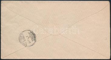 1876 5kr levél "BUDAPEST / FERENCZVÁROS" kiállítási minőségben