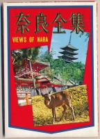 NARA - 18 db megíratlan MODERN japán város képeslap saját tokban / views of Nara: 18 modern unused town postcards in a paper case