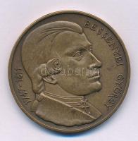 Nagy Lajos (1949-) DN "Bessenyei György 1747-1811 / Bessenyei György Tanárképző Főiskola Nyíregyháza" bronz emlékérem (42,5mm) T:AU