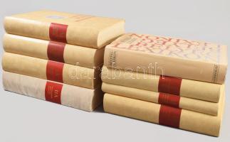 A Magyar Bélyegek Monográfiája I-VII. teljes sorozat, + Bélyeg lexikon. Jó állapotban