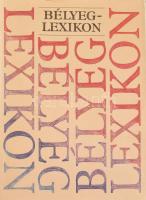 A Magyar Bélyegek Monográfiája I-VII. teljes sorozat, + Bélyeg lexikon. Jó állapotban