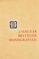 A Magyar Bélyegek Monográfiája I-VII. teljes sorozat, + Bélyeg lexikon. Jó állapotban