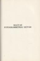 A Magyar Fotogrammetriai Társaság Évkönyve az 1932., 1933., 1934., 1935., 1936-37., 1938-39. évre. Ö...