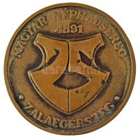 1980 k. "Magyar Néphadsereg 4891 - Zalaegerszeg" a 8. gépkocsizó lövészhadosztály-parancsn...