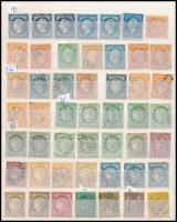 Franciaország klasszikus összeállítás jobb értékekkel, összesen 49 db bélyeg + Hotel Continental üdvözlőkártya / France 49 classic stamps with better values + Hotel Continental greeting card