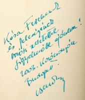Vermes Péter: Szegények Hercege. Dr. Batthyány Strattmann László élete Bp., 2002. Új mandátum. A sze...