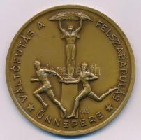 1951. "Váltófutás a felszabadulás ünnepére / Fővárosi Tanács, Budapesti Testnevelési és Sportbizottság 1951. IV. 4." kétoldalas bronz emlékérem. Szign.: Iván István (1905-1968) (65mm) T:XF