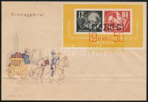 1950 DEBRIA blokk címzetlen borítékon alkalmi bélyegzéssel / Mi block 7 on cover with special cancellation "LEIPZIG"