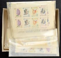 1964-1967 4 klf bélyegnapi csík + Aerofila csík sor példányban, összesen 4-500 db (160-200 ezer Ft)