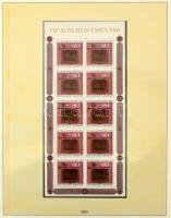 NSZK szép és teljes gyűjtemény 1977-1989 Lindner előnyomott falcmentes albumban, barna gyűrűs borítóval