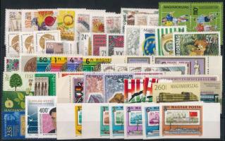 Kis tétel stecklapon 1975-2017 közötti időszakból, benne teljes sorok, vágottak