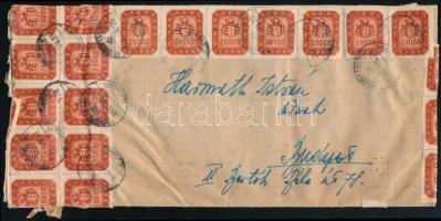 1946 (21. díjszabás) Távolsági levél 47 db Milpengő bélyeggel (több bélyeg sérült) / Domestic cover with 47 stamps (damaged stamps) "SOMOGYSÁMSON" - Budapest