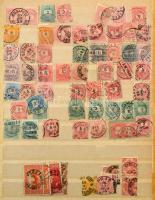 Sok - sok ezer Krajcáros és Turul bélyeg közte szép / olvasható bélyegzések valamint több száz darabos postaügynökségi bélyegzés összeállítás 12 db Abria berakólapon sűrűn elrendezve, hozzá kevés okmánybélyeg is, érintetlen gyűjtői hagyatékból. További rendezésre, tanulmányozásra ajánlott nagy anyag!!