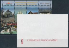 2011 Nemzetközi bélyegkiállítás emlékív pár azonos sorszámmal, a vágott emlékív hátoldalán "A SZÖVETSÉG TÁMOGATÁSÁÉRT" felirattal