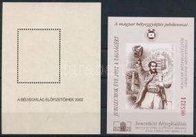 2002 Kossuth Lajos barna egyszínnyomat emlékív hátoldalán "A BÉLYEGVILÁG ELŐFIZETŐINEK 2002" felirattal + emlékív