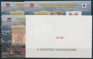 2012 85. Bélyegnap 4 db emlékív, közte 3 db hátoldalán "A SZÖVETSÉG TÁMOGATÁSÁÉRT" felirat